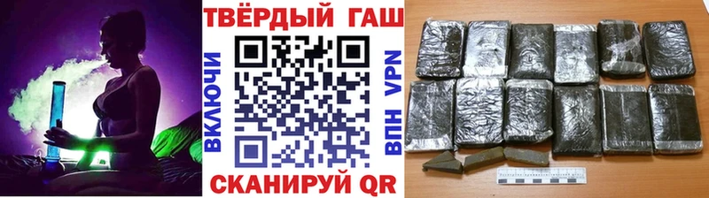 Какие есть наркотики Райчихинск МАРИХУАНА  СК  ГАШ  Амфетамин  COCAIN  Меф мяу мяу 