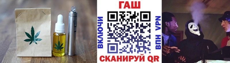 Canna-Cookies марихуана  Райчихинск 