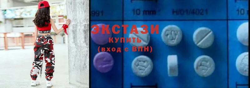 даркнет наркотические препараты  Райчихинск  Ecstasy louis Vuitton 