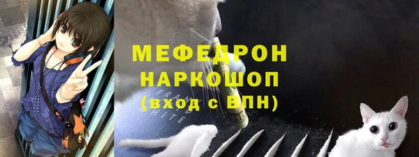 COCAINE Лихославль