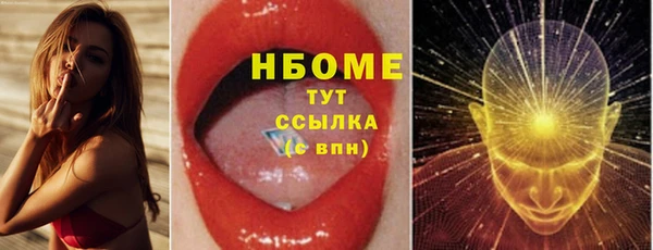 ECSTASY Лиски