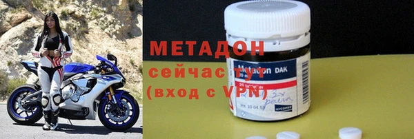 бутик Липки