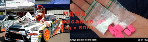 бутик Липки