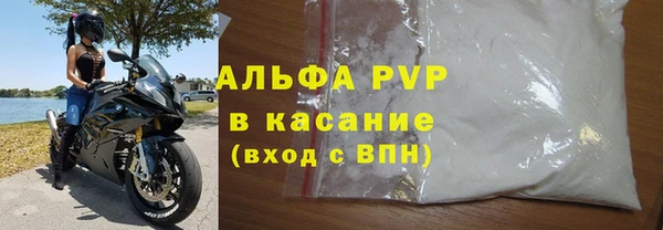 ECSTASY Лиски