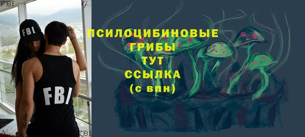 COCAINE Лихославль