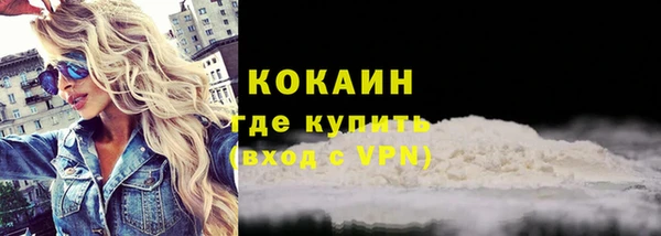 бутик Липки