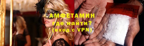 МДПВ Лагань