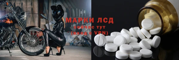 COCAINE Лихославль