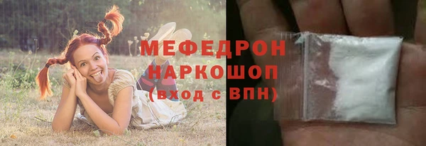 бутик Липки