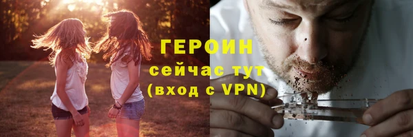 бутик Липки