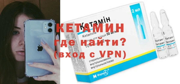 бутик Липки