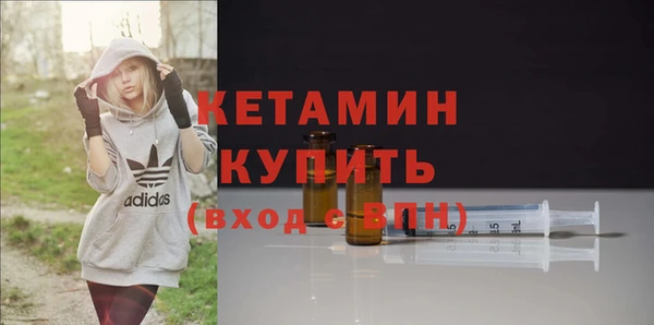 бутик Липки