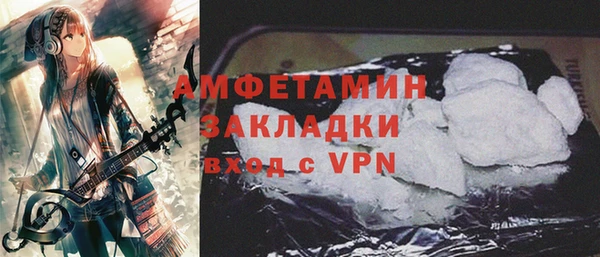 ECSTASY Лиски