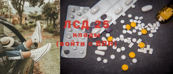 ECSTASY Лиски
