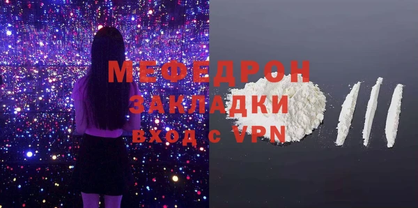 бутик Липки