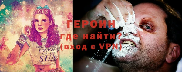ECSTASY Лиски