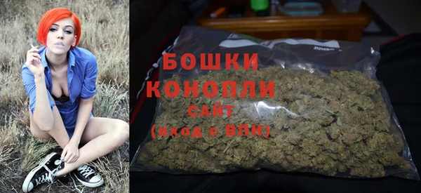 COCAINE Лихославль