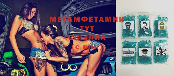 ECSTASY Лиски
