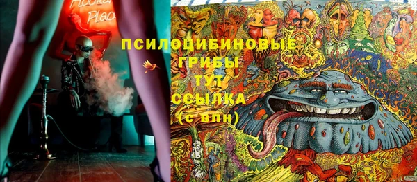COCAINE Лихославль