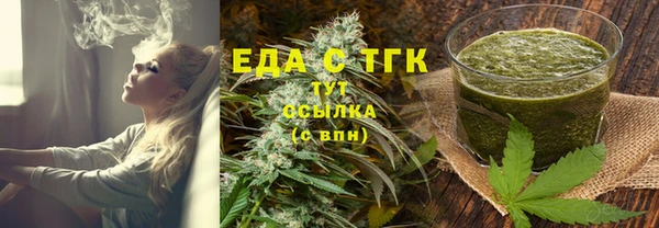 ECSTASY Лиски