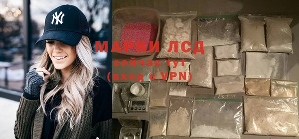 бутик Липки