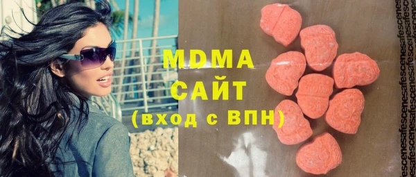 бутик Липки