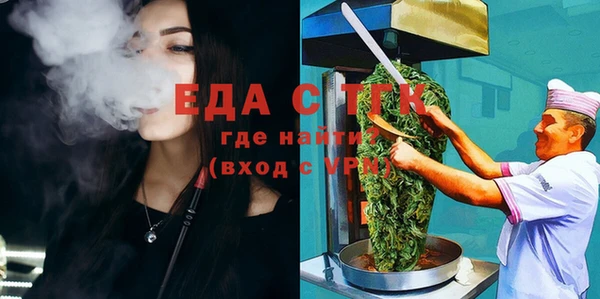 ECSTASY Лиски