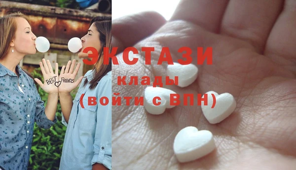 COCAINE Лихославль