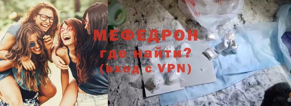 COCAINE Лихославль
