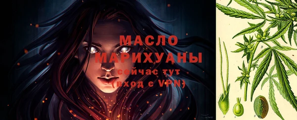 COCAINE Лихославль