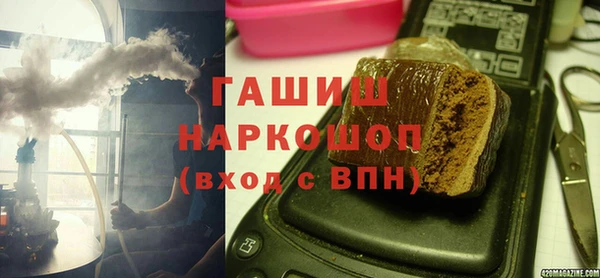 COCAINE Лихославль
