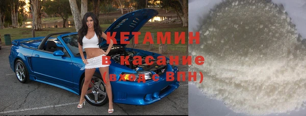 ECSTASY Лиски