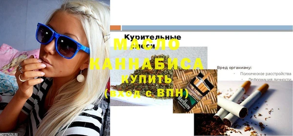 бутик Липки