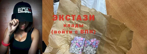 бутик Липки