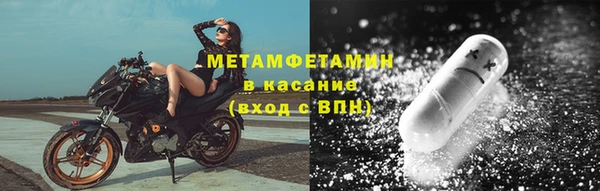 бутик Липки